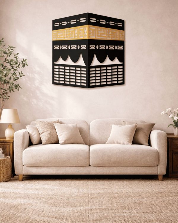 Golden Kaba wall art decor 16x16 inch