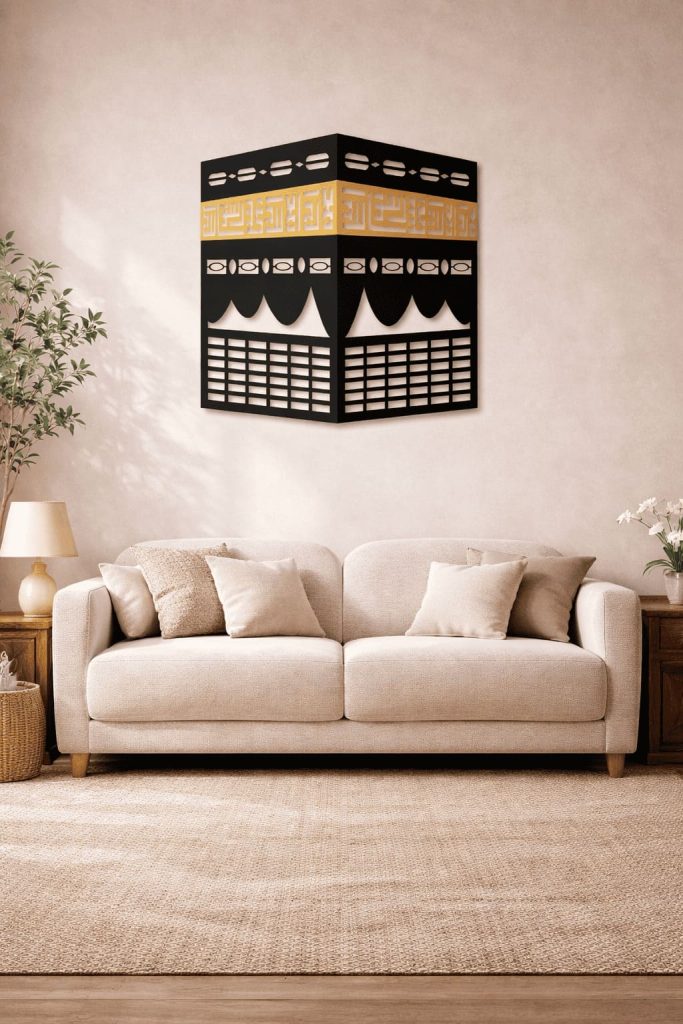 Golden Kaba wall art decor 16x16 inch