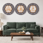 3 piece Islamic wall decor set for living room wall styling