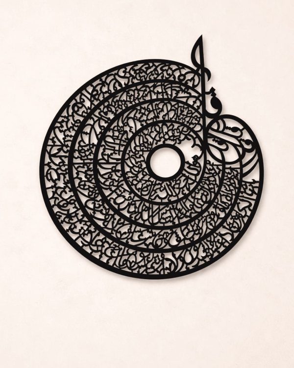 modern black calligraphy wall hanging