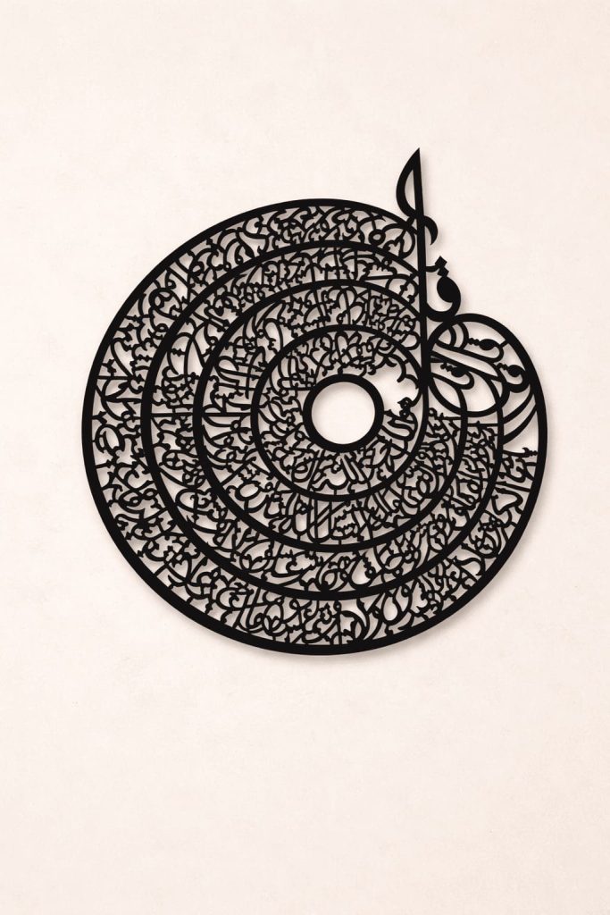 modern black calligraphy wall hanging
