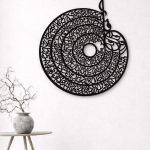 minimal Islamic calligraphy wall art