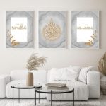 Golden Arabic calligraphy wall art frames for home decor