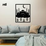 Islamic Mosque Wall Art – Black Islamic Wall Decor