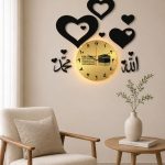 Allah Muhammad heart Islamic wall clock with LED backlight in black and gold design