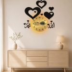 Islamic wall clock for prayer area and home wall decor