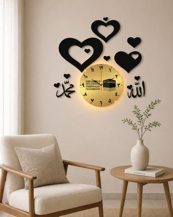 Allah Muhammad heart Islamic wall clock with LED backlight in black and gold design