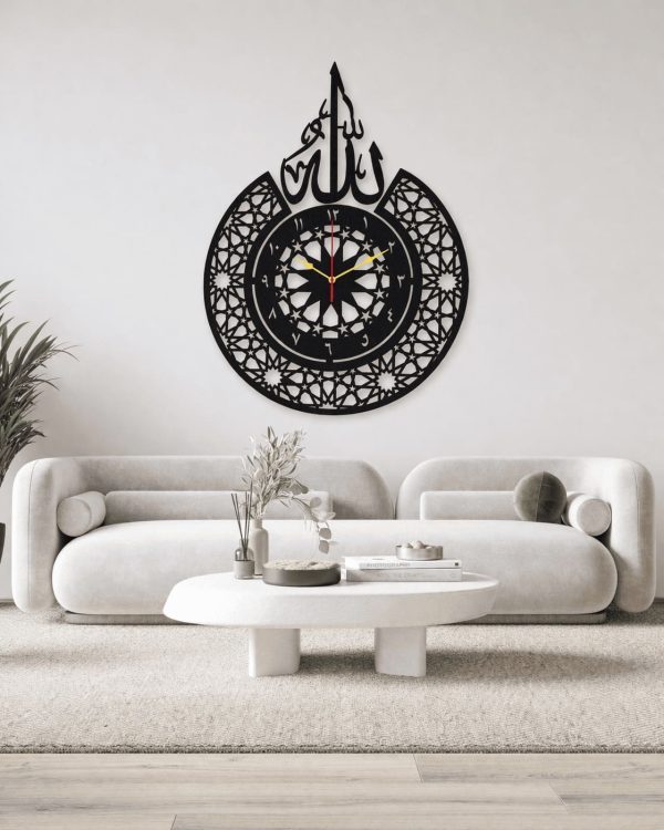 Islamic wooden wall clock 16x20 inch with Arabic calligraphy