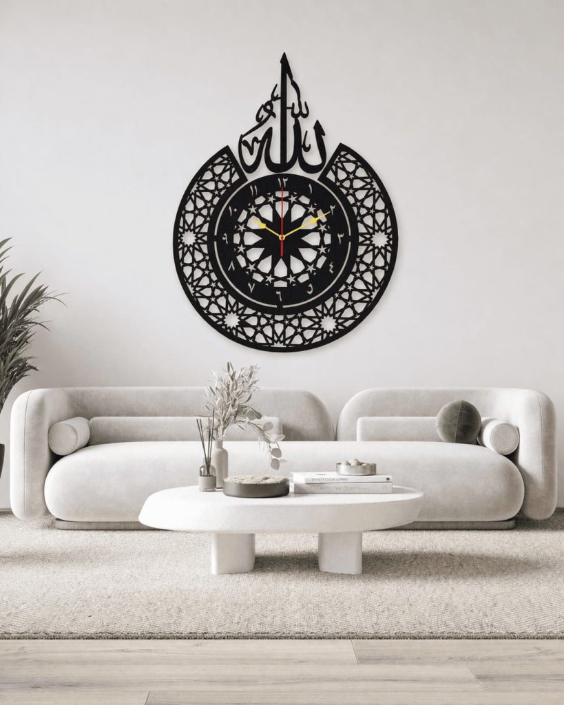 Islamic wooden wall clock 16x20 inch with Arabic calligraphy
