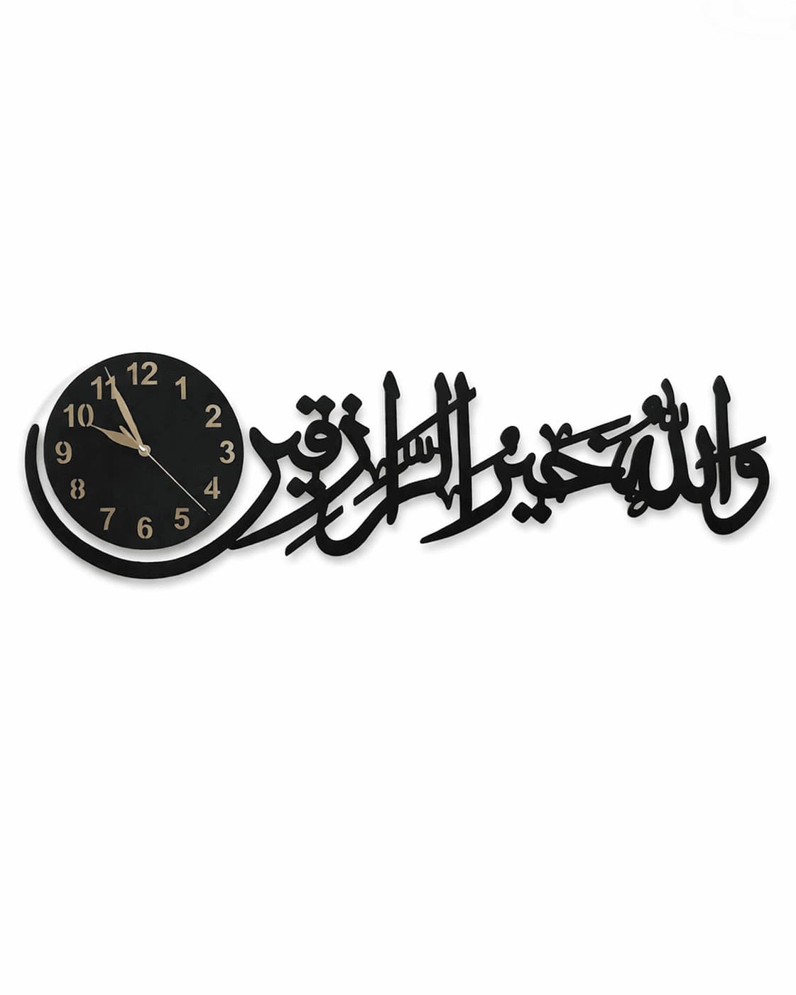 Black 3D wall clock with Arabic calligraphy detail