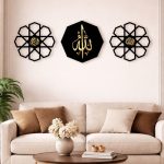 Allah name wall art set of 3 black MDF featured image