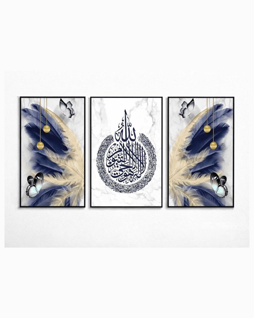 Islamic Wall Decor for Living Rooms in Pakistan: How to Style Calligraphy and Wall Art with Balance