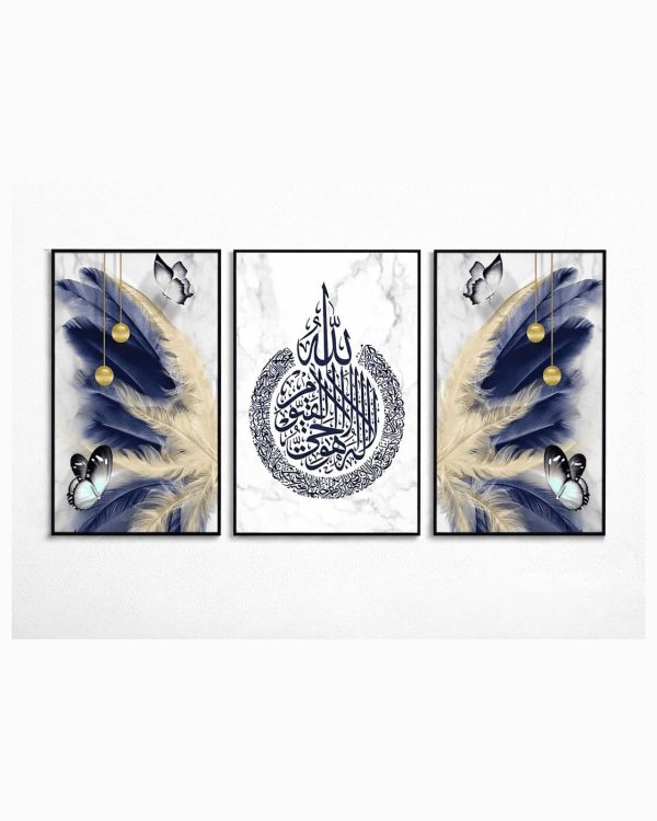 Islamic calligraphy wall frames set of 3 with blue feather design