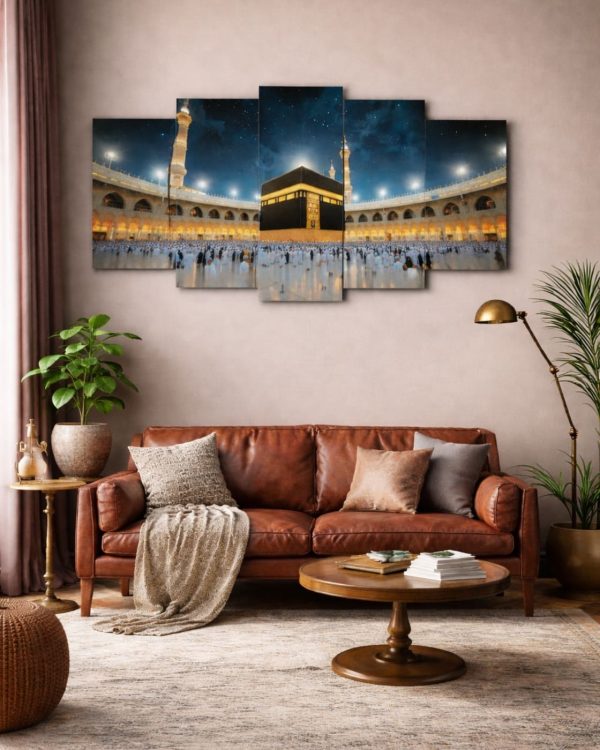 Khana Kaaba 5 piece wooden wall frame set