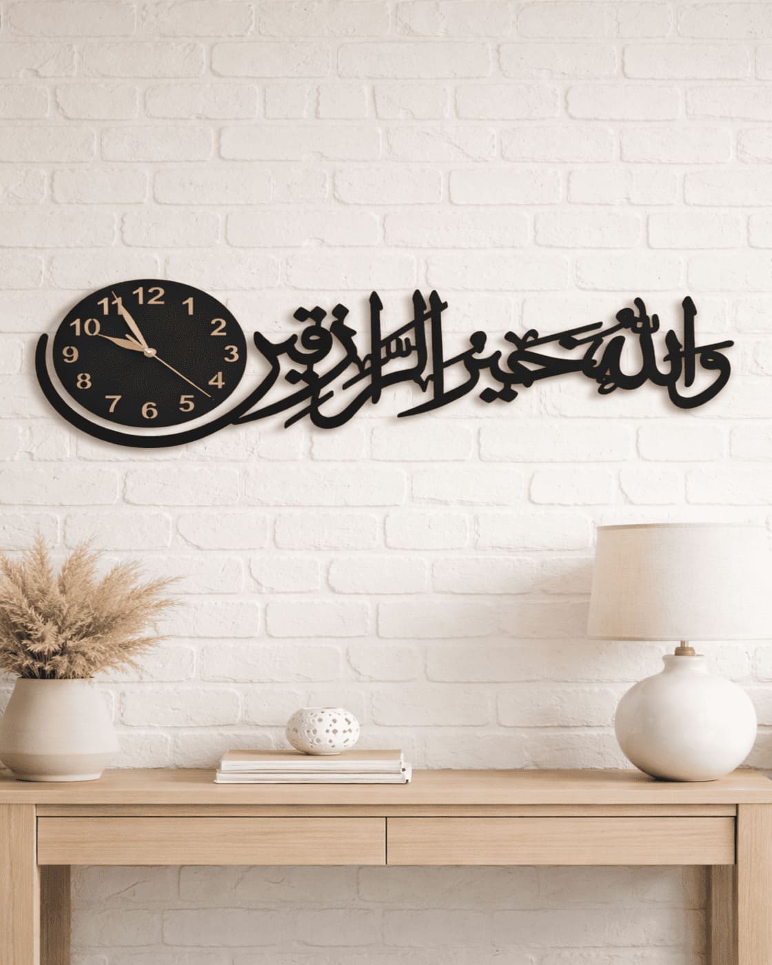 Arabic calligraphy wall clock for home wall display