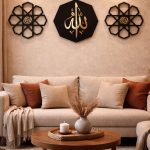 3 piece Allah wall art for living room