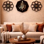 Allah name wall art set black MDF