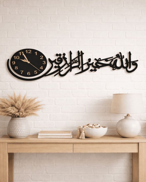 Black Islamic wooden wall clock with Arabic calligraphy and round analog dial